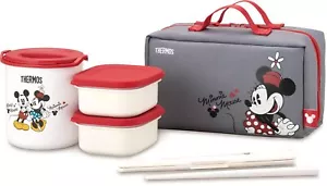 Thermos Insulated Lunch Box, Approx. 0.6 Go, Disney Black Red - Picture 1 of 7