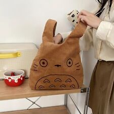 Studio Ghibli My Neighbor Totoro Beige Velvet Large Brown Hand Bag 