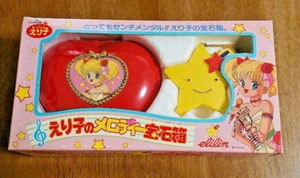 Joyero de juguete Idol Densetsu Eriko Melody - Imagen 1 de 10