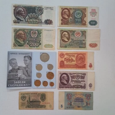 Russia  USSR Coins Ruble  Kopeks in booklet + Paper Money 1961-1991.#736c - Image 1 of 4