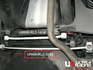 Barra inferior trasera Ultra Racing / Soporte de miembro trasero para Audi A4 / A5 / RS5 / S4 / S5 - Imagen 1 de 5