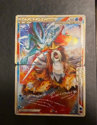 Suicune & Entei LEGEND 1ed Revived Legend Vintage Japanese Pokemon Promo Card - Image 1 of 4