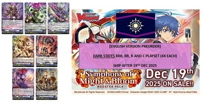 CARDFIGHT VANGUARD DZ-BT11 DARK STATES PLAYSET GRAUWWIND DRAGON LAVENAJADER - Image 1 of 2