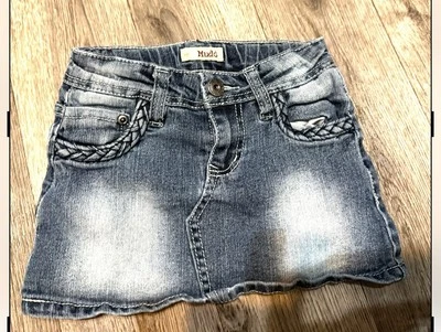 Falda corta Kean para niñas pequeñas talla 4, barro Foto 1 de 3