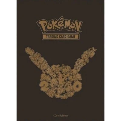 THE POKÉMON COMPANY INTERNATIONAL 1 single sleeve Pikachu | Pokémon 20th anniversary Générations ETB (2016)