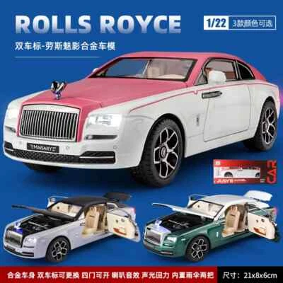 1:22 Rolls Royce Phantom MASORY Alloy Toy Vehicles Diecast Car Model Sound Light - Image 1 of 4