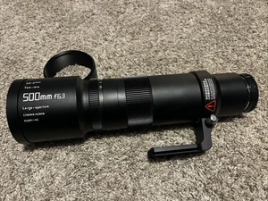 TTArtisan 500mm F6.3 Full Frame Telephoto Lens - Sony E Mount - Mint - Used Once - Picture 1 of 1