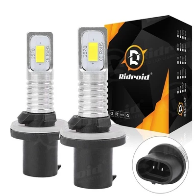 Bombilla antiniebla LED 892 880 899 blanca 6500K kit blanco frío Foto 1 de 4
