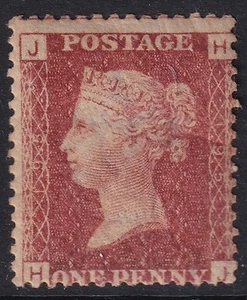 GB, 1864 penique rojo SG43/44, placa 195 - montado como nuevo - Imagen 1 de 2