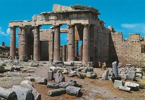 Postcard Greece Athens The Propylaea of the Acropolis NrMINT c1980s-90s Unused - Picture 1 of 2