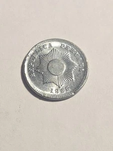 1965 Peru 1 One Centavo - Lot BT109 - Bild 1 von 2