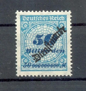 DR-Service 88PE Parallel Appearance** MNH Post Fresh (72835) - Bild 1 von 1