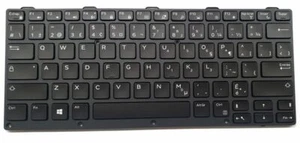 DELL 160RP Rugged French/Canadian Keyboard  7424 5424 5420 7414 7214 7204 5414 - Picture 1 of 1