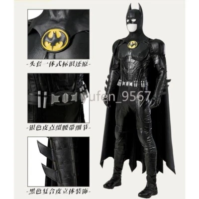 2023 The Flash Batman Bruce Wayne Disfraz Conjunto Para Hombre Disfraces de Halloween Foto 1 de 4