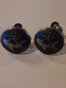 Pendientes vintage de plata K.A.Siam bailarines atornillados - Imagen 1 de 3