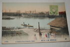 JAPON OSAKA A CROSSING PLACE GENPACHI 1909  R1959 OLD CARD CPA