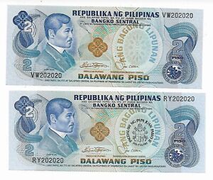 5 Matching Philippines 2(2) 5 (1) 10 (1) 20 (1) Super Repeaters 202020 Gem Unc.