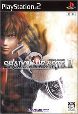 .PS2.' | '.Shadow Hearts.