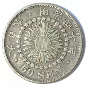 GIAPPONE MEIJI 40 (1907) ARGENTO 50 SEN (Y-31) VF/XF - Foto 1 di 2