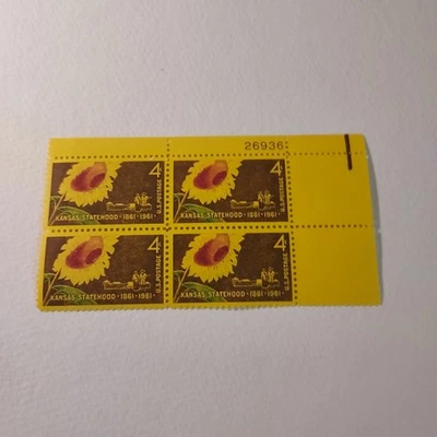 Stamps-4 stamp block-4 cent-Kansas statehood 100th.-1961 - Image 1 of 3