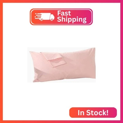 Travel Pillowcase 12x16 500 Thread Count Egyptian Cotton Set of 2 Toddler Pillow - Image 1 of 2