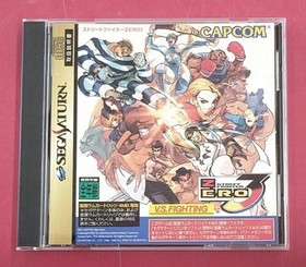 CAPCOM Sega Saturn Soft Street Fighter Zero3 Used