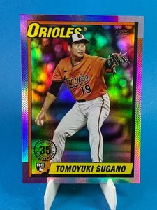 2025 Topps Update 1990 35th Anniversary TOMOYUKI SUGANO #U90-18 Orioles RC - Bild 1 von 2