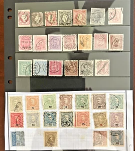 Francobolli Portogallo: 08042024 collezione di oltre 600 nuovi e usati su 22 pagine. - Foto 1 di 22