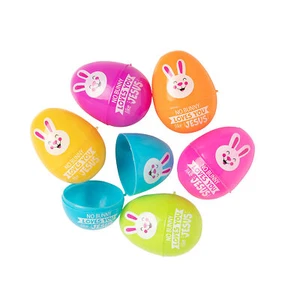 2 1/4" Religious Bunny Plastic Easter Eggs, Easter, Party Supplies, 72 Pieces - Picture 1 of 1