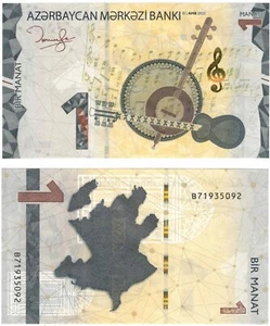 2023 Azerbaijan 1 Manat P38 Banknote UNC New Date w Signature - Picture 1 of 1