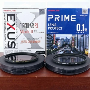 🌸[MINT] Marumi Exus Circular P.L Mark II 67mm/Prime 67mm Lens Filter From Japan - Picture 1 of 20