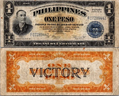 Filipinas 1 Peso 1944 BILLETE DE VICTORIA Pick # 94 VF - XF Foto 1 de 2
