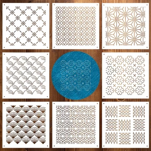 8Pcs Plastic Sashiko Stencil Kit, 4.7 X 4.7 Inch Geometric Sashiko Fabric Patter - Picture 1 of 7