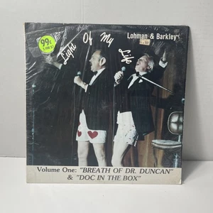 LOHMAN & BARKLEY ~LIGHT OF MY LIFE  Vol. One SOAP SLP 10058 - Imagen 1 de 6