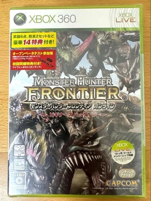 Monster Hunter Frontier Online Beginners Package Edition Japan j2 - Image 1 of 4