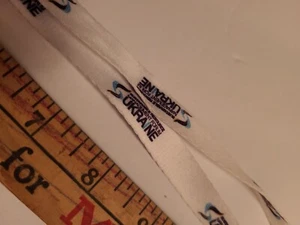 Ukraine Lanyard - Picture 1 of 3