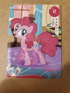 Pinkie Pie yh-t02-002 my little pony kayou trading card R rare mlp - Picture 1 of 2