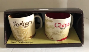 Juego de 2 tazas de café coleccionables Demitasse FOSHAN, CHINA! NUEVO - Imagen 1 de 2