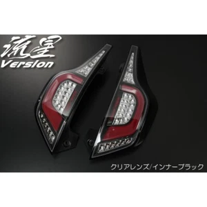 Prius C Aqua Toyota Revier ALL LED TAILLAMP LTL-TY Sequential/Opening function - Picture 1 of 8