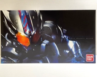 Cinturón Kamen Rider Amazons Neo Amazons Driver Transform DE JAPÓN NUEVO Foto 1 de 4