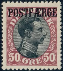 DANIMARCA. 1920. #Q7. Pacco postale. 50 Øre chiaro e nero, Christian X. MNH (PK2320) - Foto 1 di 2