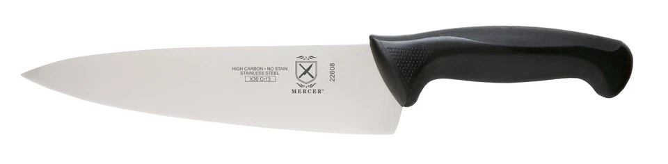 Mercer Millennia 8" Commercial Chef's Knife - Image 1 of 1