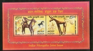 INDIA 2006 MONGOLIA joint issue Art Paintings Horse miniature sheet MNH - Picture 1 of 1