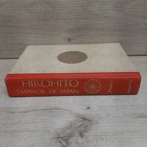 Hirohito Kaiser von Japan Leonard Mosley 1966 Prentice-Hall Biographie - Bild 1 von 14