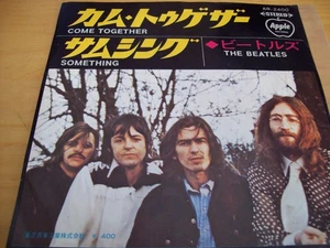BEATLES - COME TOGETHER/SOMETHING -VINYL -7" -JAPAN -VG/VG - Picture 1 of 4