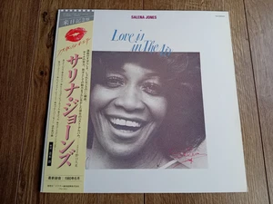 SELENA JONES - LOVE IS IN THE AIR LP 1980 OBI INSERT JAPAN JVC EX+ - Picture 1 of 7