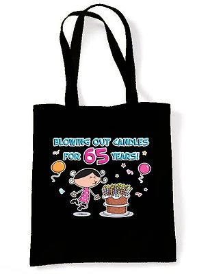 GUERILLA GRAPHICS KERZEN AUSBLASEN SEIT 65 JAHREN SHOPPING \ TRAGETASCHE 65. Geburtstag Geschenk