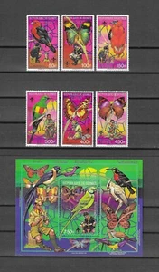 GUINEA 1988 SG 1339/1344 + MS 1345 MNH - Bild 1 von 1