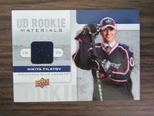 2008-09 Upper Deck UD Rookie Materials Nikita Filatov Jersey Card (B60)