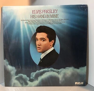 Elvis Presley His Hand In Mine Vinyl LP Record 12" ANL1-1319 - Imagen 1 de 5